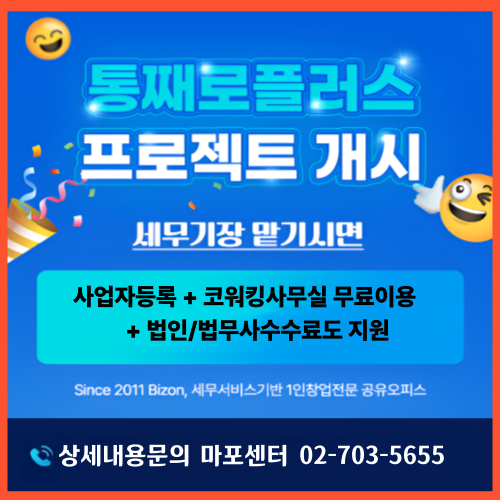팝업이미지